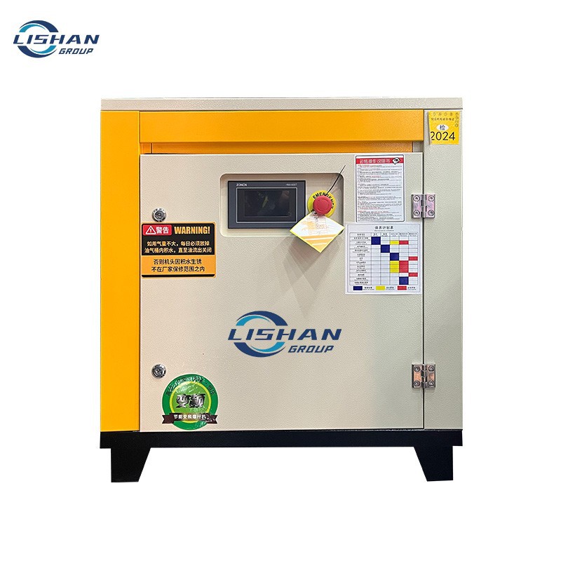 4-in-1 Screw Air Compressor high quality